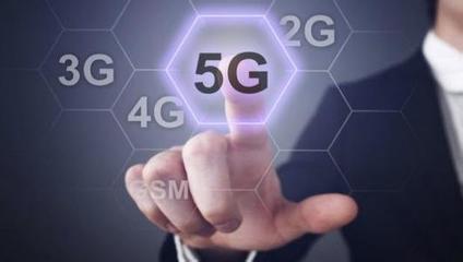 移动数据蜂窝4G到底是什么？你竟然不知道！