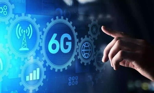 我国6G通信技术研发迎新突破 专利领跑彰显创新实力